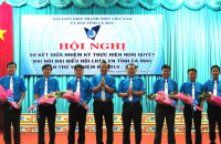 Cà Mau: Hội LHTN Việt Nam tỉnh tổ chức Hội nghị sơ kết giữa nhiệm kỳ 2014 - 2019
